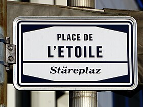 Image illustrative de l’article Place de l'Étoile (Luxembourg)