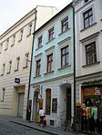 Městský dům (Olomouc), č.p. 108.JPG