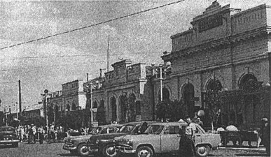 У 1950—1960-ті роки