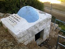 קברו העממי של רבי מתיא בן חרש בעילבון, 2011