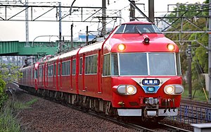 Meitetsu 7000 series