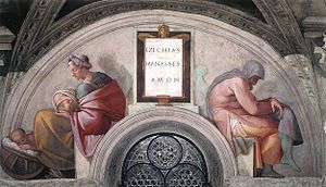 Lunette in the Sistine Chapel depicting Amon w...