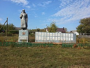 Воинский мемориал в Сосновке