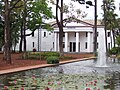 Muséum d'histoire naturelle de La Réunion