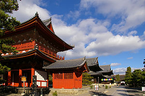 Myoshinji-temple.jpg