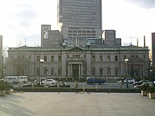 Nippon-Bank at Osaka.JPG