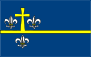Flag of Gmina Piątek