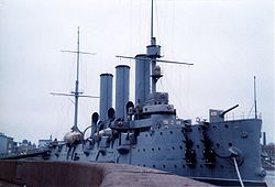    1917 250px-Panzerkreuzer_Aurora_St_Petersburg_2002