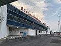 Terminal of Phitsanulok Airport (2022)