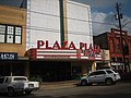 Восстановленный театр Plaza Theater