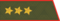 General-polkovnik (Rossiya)
