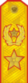 Paradeuniform 1994–1997
