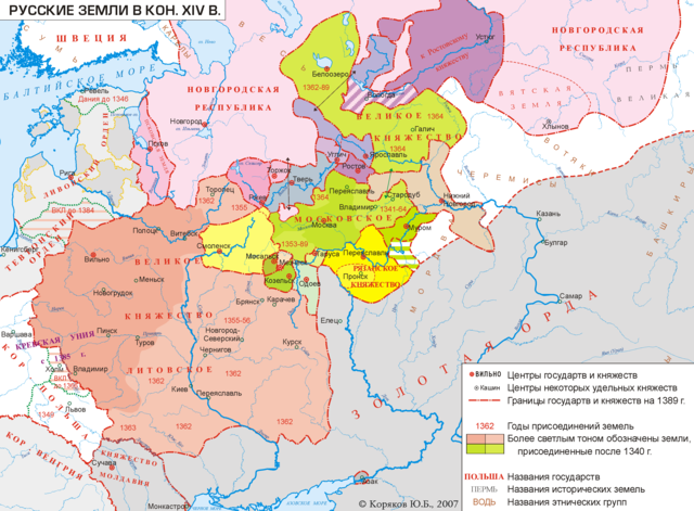 ■ vorstendom Smolensk eind-14e eeuw