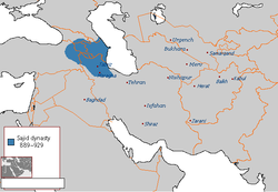 Карта династии Саджидов в ее наибольшей степени