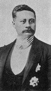 Samuel Parker (Hawaii).jpg