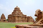 Sangamesvara temple