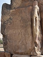 Side panel of Colossi of Memnon 2015 2.JPG