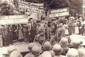 Sobietar okupazioa Besarabia eta Ipar Bukovinan
