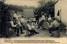 An Esperanto course at the libertarian communist colony, L'Experience. Stockel exprience.jpg