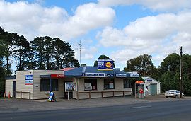 TeesdaleGeneralStore&PostOffice.JPG