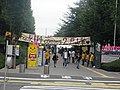 2006年9月17日 (日) 08:03時点における版のサムネイル