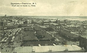 Vista de la ciudad circa 1913, antes de la Revolución Rusa.