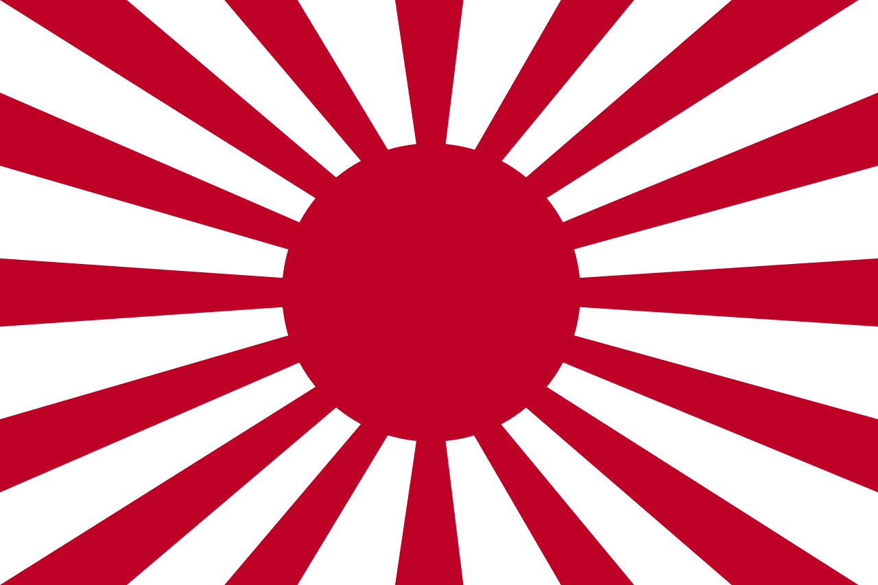 JAPANESE SHINTO : LOST TRIBE OF YAHWEH (LAND OF THE RISING SUN GOD)