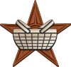 Pharos You are awarded this mighty Great American Wiknic Barnstar for your valorous efforts in helping to organize the 2013 Great American Wiknic in the great city of Portland. -—Pharos (talk) 23:05, 8 August 2013 (UTC) The Great American Wiknic Barnstar