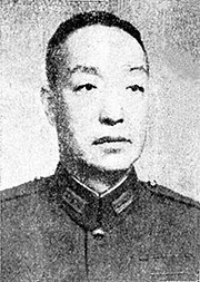 Xu Yongchang.jpg