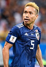 Vignette pour Yūto Nagatomo