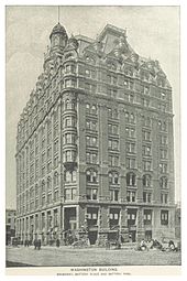 Seen c. 1890, before renovation (King1893NYC) pg827 WASHINGTON BUILDING. BROADWAY, BATTERY PLACE AND BATTERY PARK.jpg