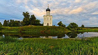 Церковь Покрова на Нерли