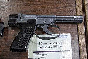 Подводный пистолет СПП-1М - ЦНИИТОЧМАШ 01.jpg