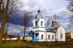 Царква Сьвятога Антонія