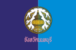 Nonthaburi province