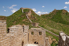 20090529 Velká čínská zeď Jinshanling 0903 8233.jpg