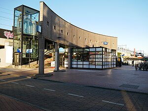 Der Bahnhof im Jahre 2019