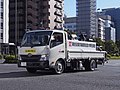 Miniatura para Toyota Dyna