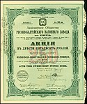Aktie, utfärdad 1906