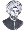 Image 38Sketch representing Muslim physician Muhammad ibn Zakariya al-Razi (from History of medicine)