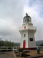 Akaroa Lighthouse