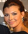 Ali Landry, Miss Louisiana USA 1996 & Miss USA 1996