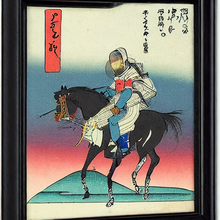 An image conditioned on the prompt "an astronaut riding a horse, by Hiroshige", generated by Stable Diffusion, a large-scale text-to-image model released in 2022 An astronaut riding a horse (Hiroshige) 2022-08-30.png