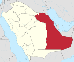 Provincia di al-Sharqiyya – Localizzazione