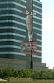 Dieter Zetsche as Dr. Z. on the Chrysler-HQ in Auburn Hills