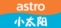 Logo Astro Xiao Tai Yang (13 Oktober 2007 - 3 September 2023)