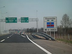 wjazd na autostradę A5, koło Sredanci