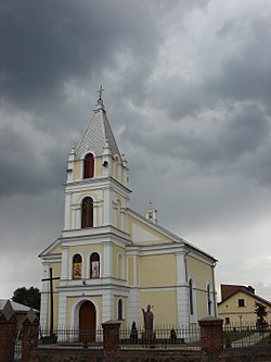 כנסייה בבאביאק
