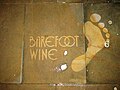 広告（BAREFOOT WINE）