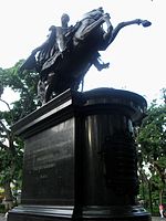 Simón Bolívar, Caracas, Venezuela